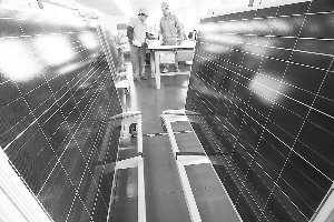 多家海外光伏企业破产中国企业“背黑锅”