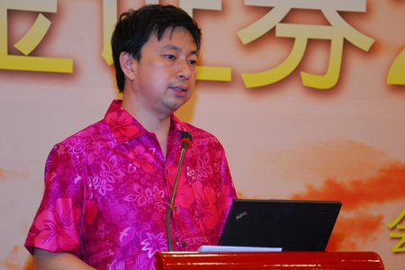 图文:国金证券纺织服装行业研究员张斌