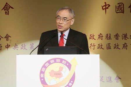 全国政协委员,香港特区行政会议成员,香港中文大学前校长刘遵义估计