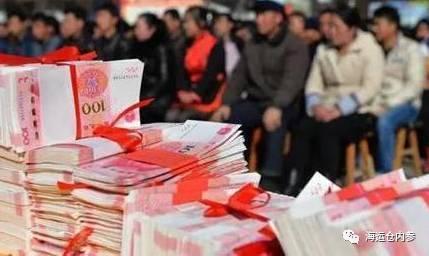 人均25万!为何这些农民能变身“土豪”?