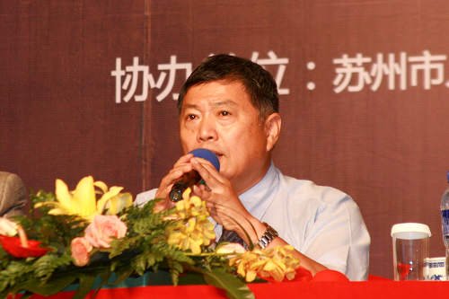 图文:美国丹佛大学国际关系学院赵穗生