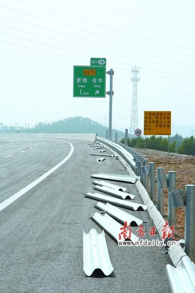 广明高速延长线月底通车