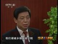 视频：《小丫跑两会》探访贵州农村危房改造