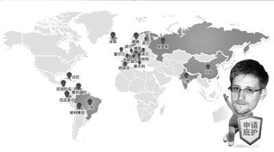 英媒:斯诺登离开香港时未带电脑