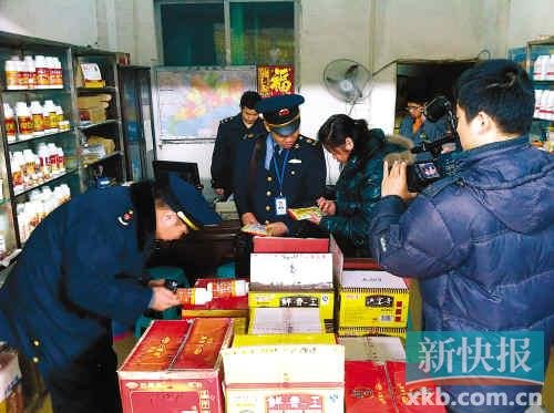 广州市工商局将粮油市场涉罂粟籽产品送检