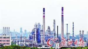 广州石化发生起火事故 七工人被烧伤