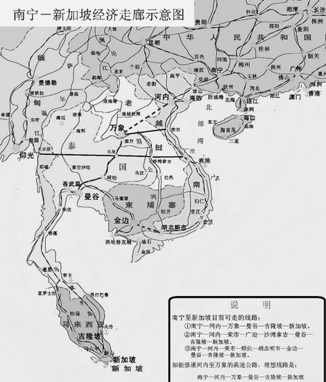 老挝gdp_美国总统首次访问老挝 美媒 奥巴马来看看美国的战争遗产(3)