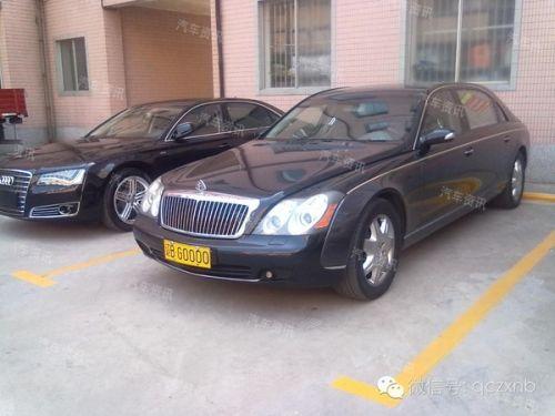 中超老板无节制:20万为迈巴赫买车牌,1400万买房车