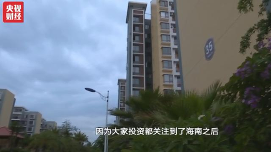 三亚房价每平骤降4000元 中介纷纷辞职转行