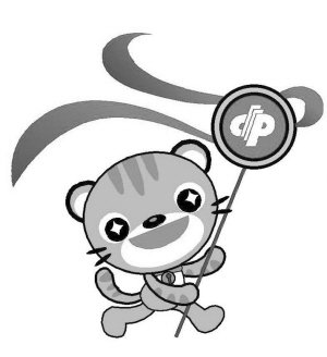 中福在线连环夺宝沈城又出25万