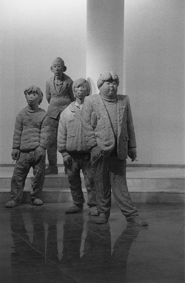 《城市农民》 (雕塑)梁硕 1999年