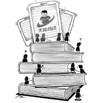 藏爱之书,献给父亲最好的礼物