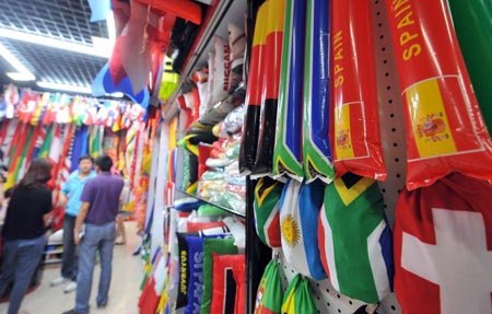 义乌制造商卖国旗赚千万:世界杯不只是蝇头小