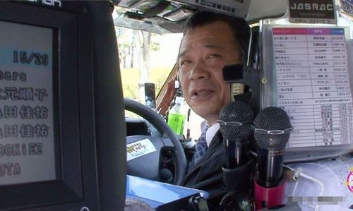 日本出租车可以唱卡拉ok_财经_腾讯网