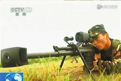 中国大口径狙击步枪曝光
