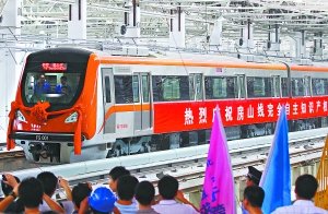 北京地铁房山线半小时跑全程