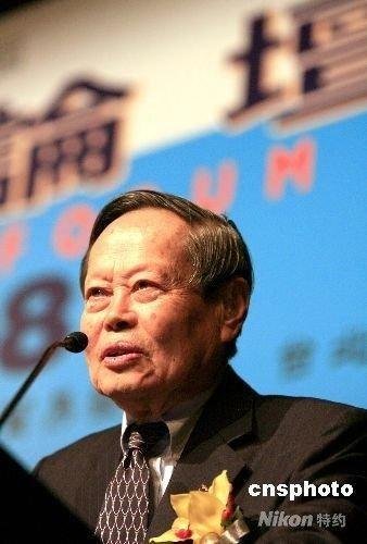 曾获得诺贝尔奖的七位华人科学家(组图)