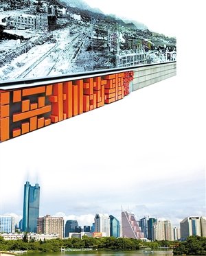 深圳故事 的十二种讲法