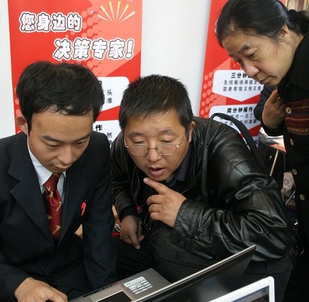 基金：二季度或為加息敏感期