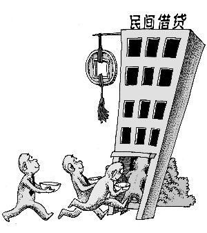 深圳六招严防温州版民间借贷危机