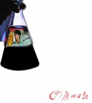 硼砂+治狐臭药做出光鲜毒腐竹 卖相好危害大