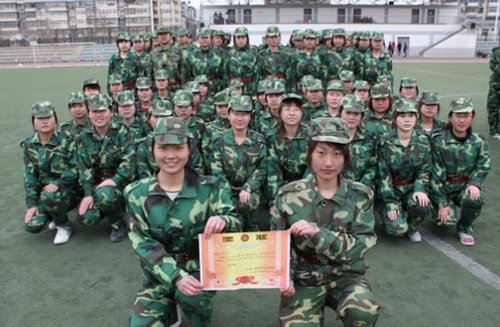 西安世园会导览员招聘完成