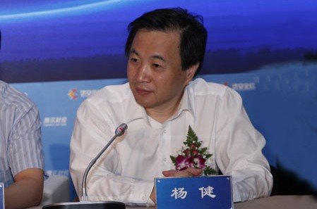 杨健:中国企业年金指数将填补社保领域的空白