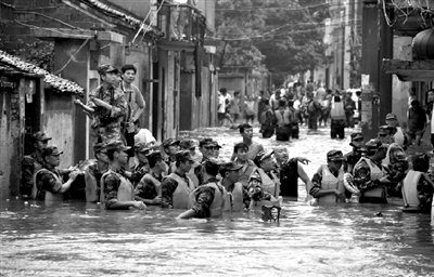 湖北广水遭遇特大暴雨