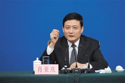 昨日,国务院国有资产监督管理委员会主任肖亚庆回答记者提问。新京报记者 侯少卿 摄