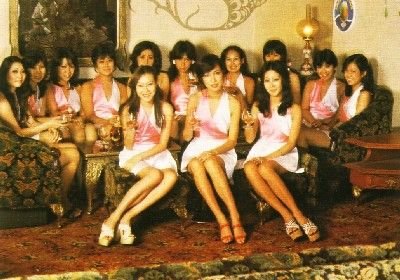 揭秘日本陪酒女郎的<em>私密</em>生活(组图)_财经_腾讯