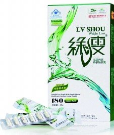 减肥产品绿瘦被点三大穴 产品无批号功效被质