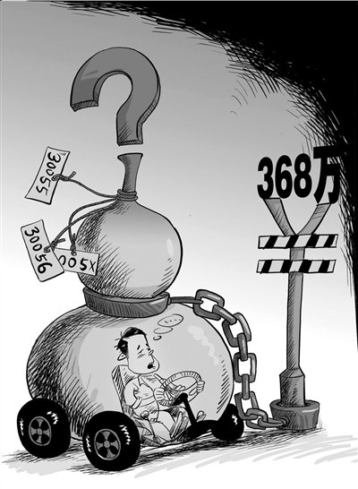 農(nóng)民逃368萬(wàn)元過(guò)路費(fèi)案疑點(diǎn)眾多 服判似有隱情