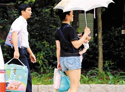 365张<em>照片</em>记录普通<em>人生活</em>_财经_腾讯网