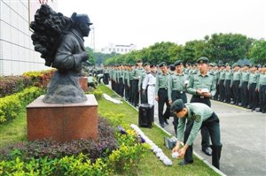 ����Ӣ�� ���ξ���