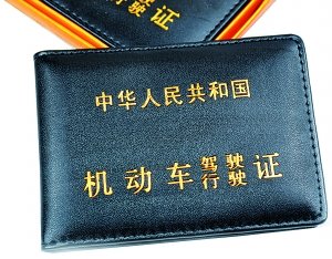完整版请扫二维码