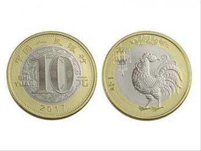 收藏纪念币 真的稳赚不赔?