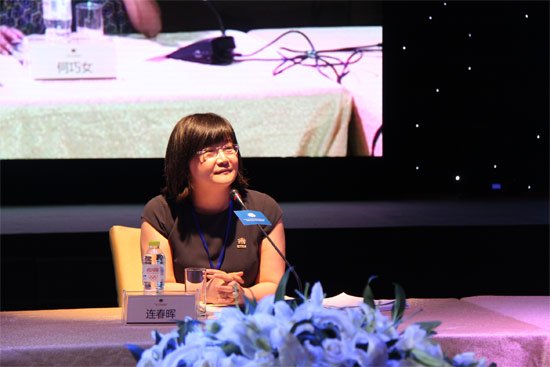 ͼ�ģ�����Ͷ����ѯ���޹�˾�ܾ���������