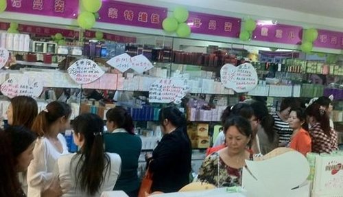 聚焦母亲节 诺曼姿精油护肤品成为母亲节热门