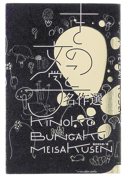 全球顶级字体设计作品首聚深圳