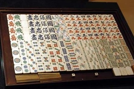 日本将归还中国国宝五彩螺钿牌 系溥仪御用麻
