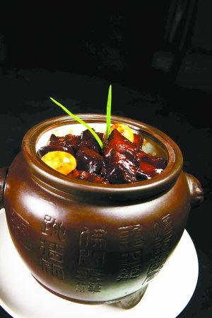 时令新菜掘金社区消费_财经_腾讯网