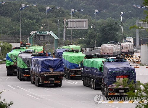 韩国宗教慈善团体向朝鲜提供100吨面粉援助(图