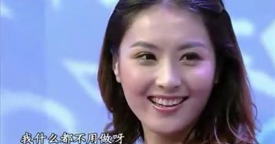 <em>女模特</em>鉴宝抖出<em>假</em>干爹_游戏_腾讯网