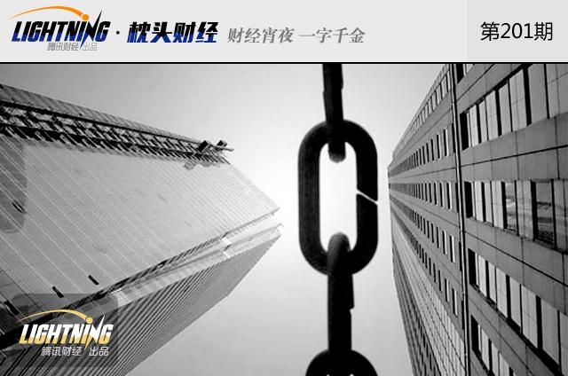 国企改革又出大招!谁会成为持股员工?