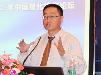 图文:南方基金数量化投资策略部总监刘治平