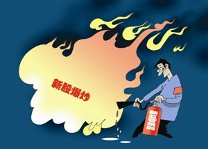 众游资疯狂爆炒七新股另类涨停