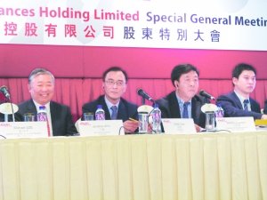 国美控告陈晓公开道歉陈晓: 我不知道