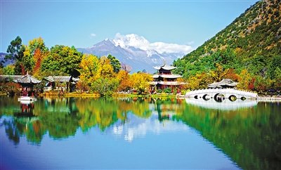 印象云南 宁静天堂_财经_腾讯网