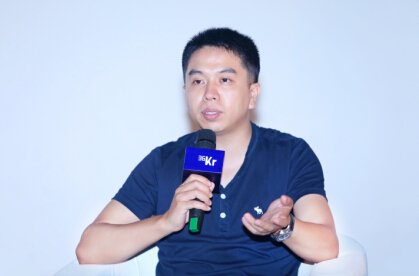 折800联合创始人许欢:VR技术离特卖垂直电商