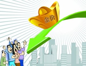 金价暴跌市场两极分化:想赚钱的走啦 办嫁妆的